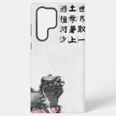 Junk Journal Samsung Case Galaxyケース (裏面)