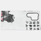 Junk Journal Samsung Case Samsung Galaxyケース (裏面横)