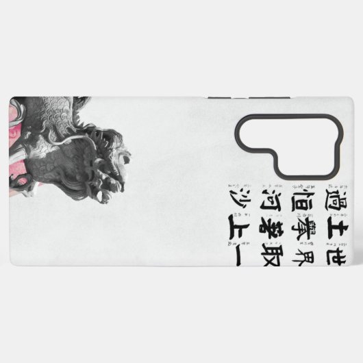 Junk Journal Samsung Case Samsung Galaxyケース (裏面横)