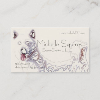Junoの犬の芸術の技術 名刺