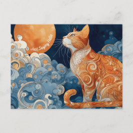 Justことわざハローキャットポストカード ポストカード