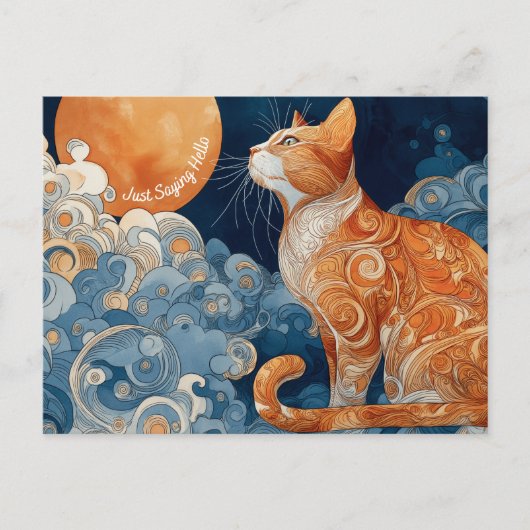 Justことわざハローキャットポストカード ポストカード (正面)