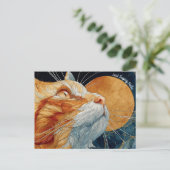 Justことわざハローキャットポストカード ポストカード (スタンド正面)