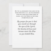 Just 与え Me Jesus Christian Assuming Flat Card (裏面)