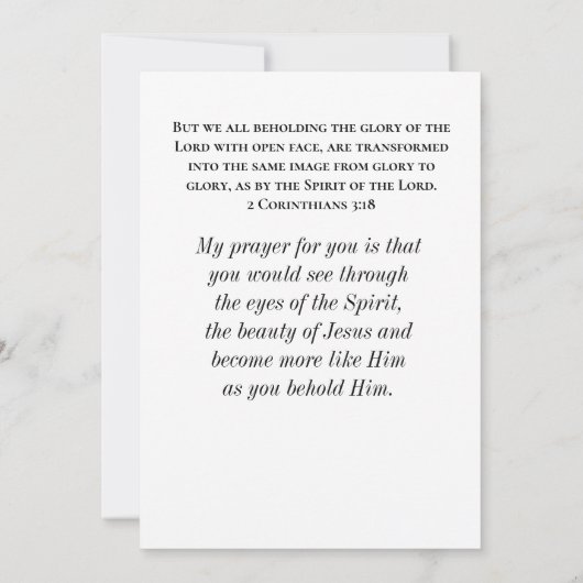 Just 与え Me Jesus Christian Assuming Flat Card (裏面)