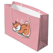 Just a Shiba Llow:かわいい柴犬デザイン ラージペーパーバッグ (裏面アングル)