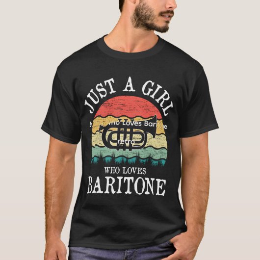 Just A Who Loves Baritone retro Tシャツ (正面)