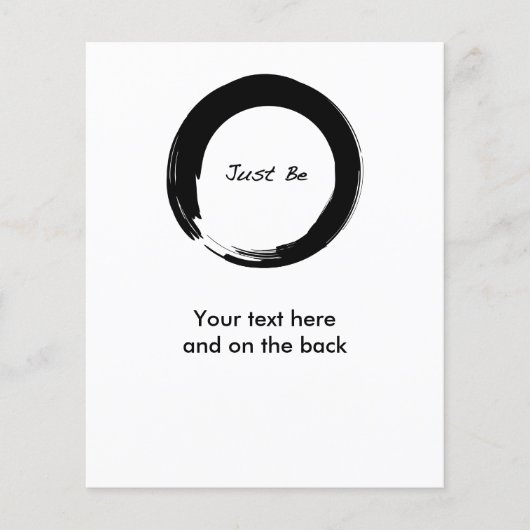 「Just Be」と禅のシンボル チラシ (正面)