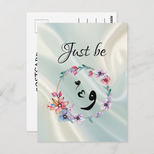 Just be "wow" ポストカード (正面/裏面)