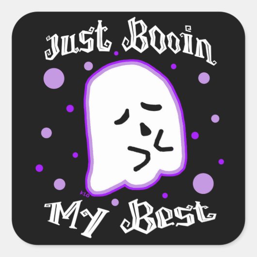 Just Booin My Best Square Sticker スクエアシール (正面)