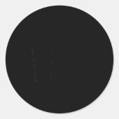 Just Can't Get Enough ラウンドシール (正面)