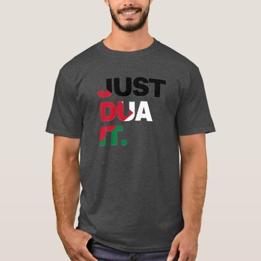 Just Dua Itパレスチナ国旗ムスリム引用文タイポグラフ Tシャツ (正面)