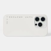 Just Engaged Minimalist Typography Warm White iPhoneケース (裏面横)