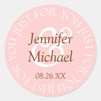 Just For You結婚式の引き出物・ラベル ラウンドシール