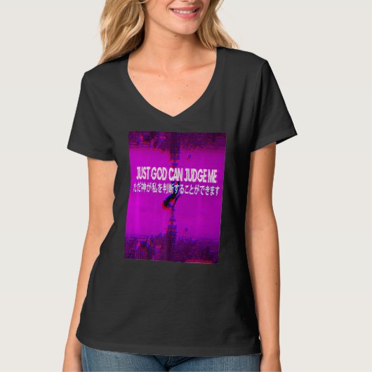Just God Can Vaporwave美学インディ 日本の Tシャツ (正面)