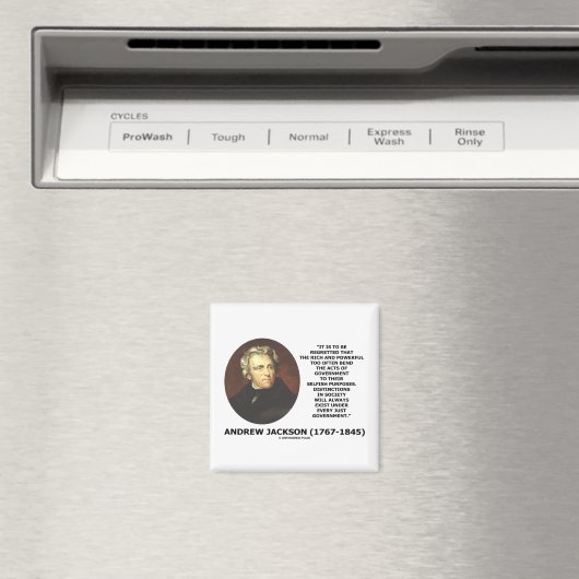 Just Gov'tの下に社会の区別が存在する マグネット (インサイチュ (食洗機))