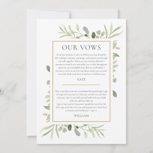 Just Love Sequel Wedding Vows Greenery 招待状 (裏面)