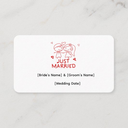 Just Married オーダーメイド ビジネスカード、カスタム 結婚式 名刺 (正面)