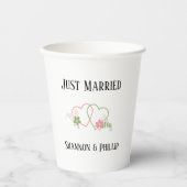 Just Married with Bride & Groom Names Wedding Date 紙コップ (正面)