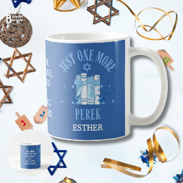JUST ONE MORE PEREK Chapter ユダヤ教のハヌカ コーヒーマグカップ