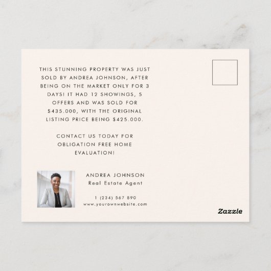 Just Sold不動産実在不動産不動産仲介業者マーケティング ポストカード (裏面)