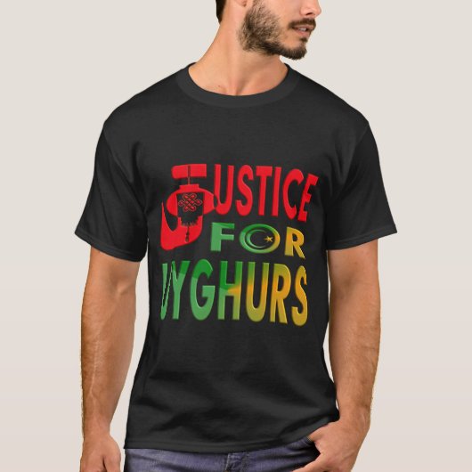 JUSTICE FOR UYGHURS Tシャツ (正面)