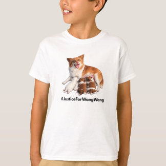 Justice for Wang Wang Tシャツ