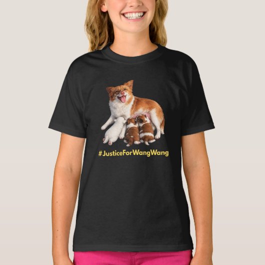 Justice for Wang Wang Tシャツ (正面)