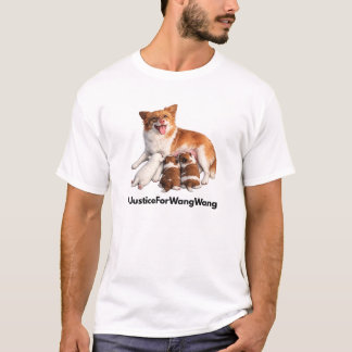 Justice for Wang Wang Tシャツ
