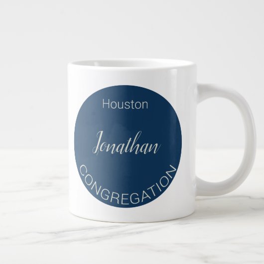 JWの長老の名パーソナライズされた前、集会への贈り物 ジャンボコーヒーマグカップ (右)