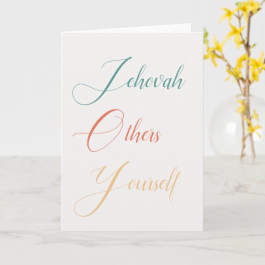 JWグリーティングカード、エホバ、その他、自分自身。JW カード (黄色い花)
