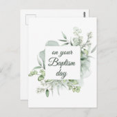 JWバプティスギフト ポストカード (正面/裏面)