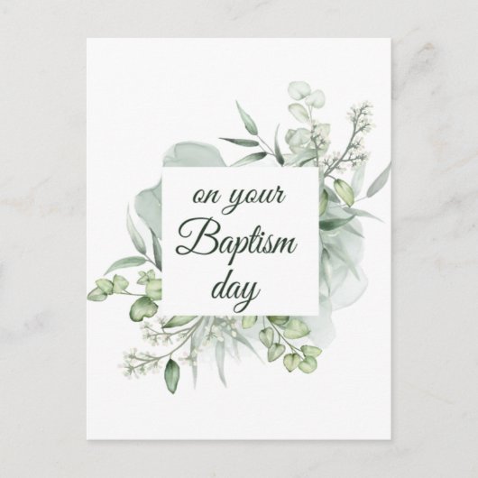 JWバプティスギフト ポストカード (正面)