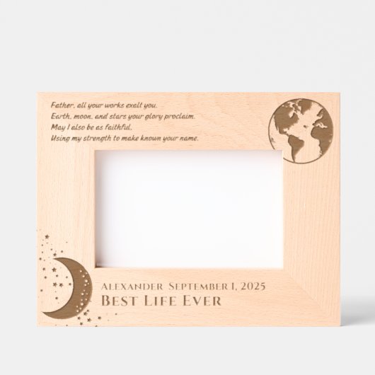 JWバプテスマ記念ギフト兄弟 レーザー彫刻フレーム (正面)