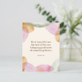 JWパイオニアギフト、イザヤ52:7 | JWはがき ポストカード (スタンド正面)