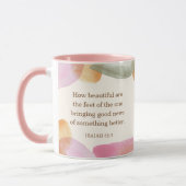 JWパイオニアギフト、イザヤ52:7 | JW マグカップ (左)