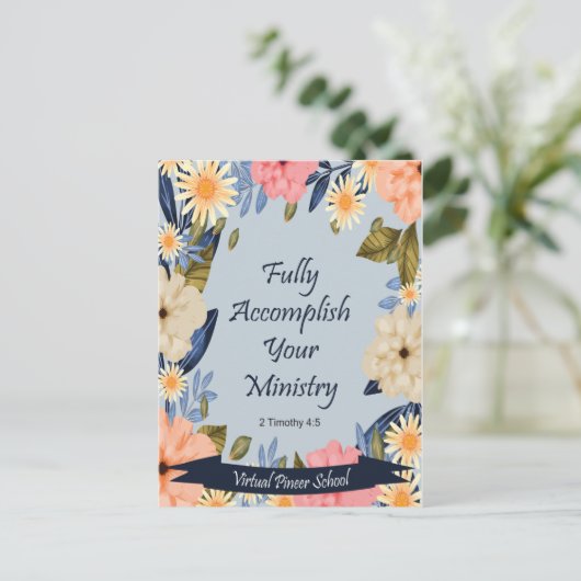  JWパイオニア：省を完全に成し遂げる ポストカード (スタンド正面)