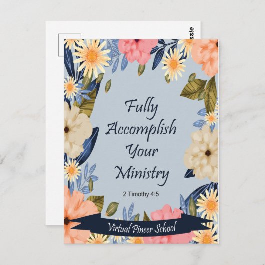 JWパイオニア:省を完全に成し遂げる ポストカード (正面/裏面)