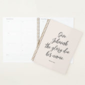 JWプランナー、2025年ジェホバの証人文字 プランナー手帳 (ディスプレー)