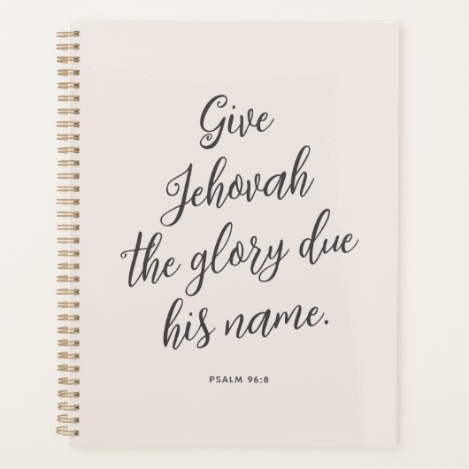 JWプランナー、2025年ジェホバの証人文字 プランナー手帳 (正面)