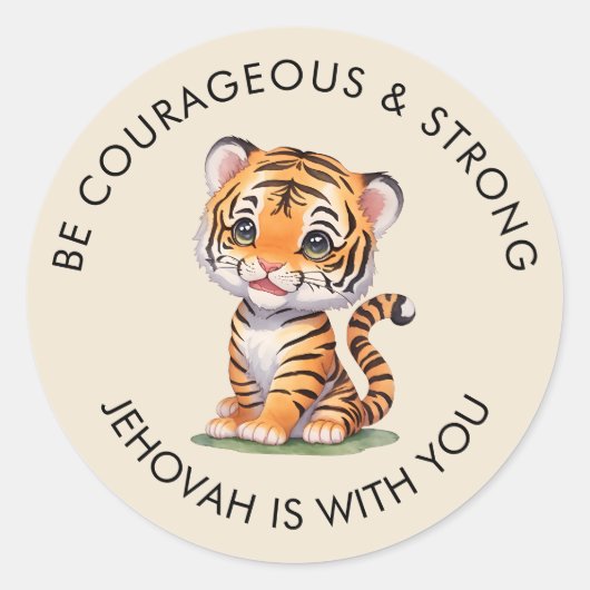 JWラウンドステッ子供へカー、勇気と強さを持つ ラウンドシール (正面)