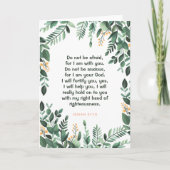 JW勇気付けられるグリーティングカードイザヤ41:10 カード (正面)