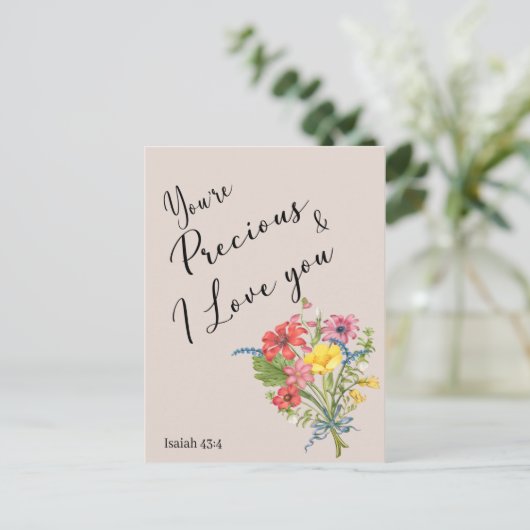 Jw勇気付けられる- You are 大切ポストカード ポストカード (スタンド正面)