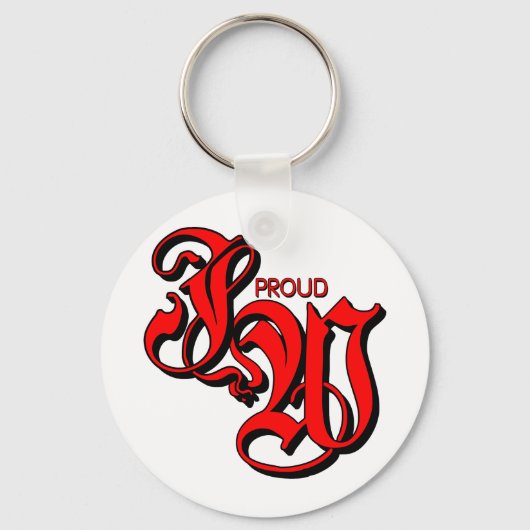 JW誇りを持ったエホバ証人 キーホルダー (正面)