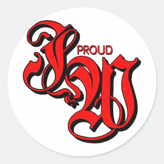 JW誇りを持ったエホバ証人 ラウンドシール (正面)