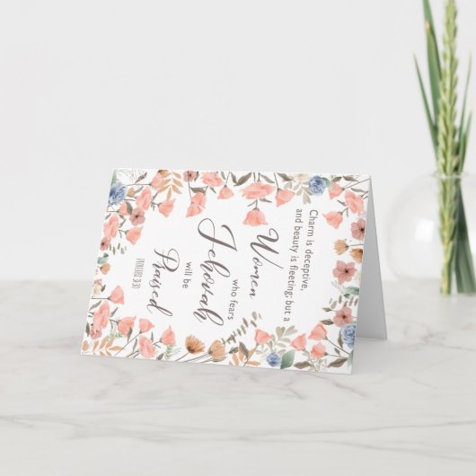 JW長老の妻への贈り物 カード (正面)