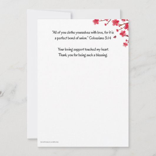 JW Cherry Blossom Scriptural Thank You Card  招待状 (裏面)