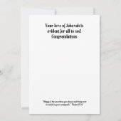 JW Congrats on Bethel Acceptance Card サンキューカード (裏面)