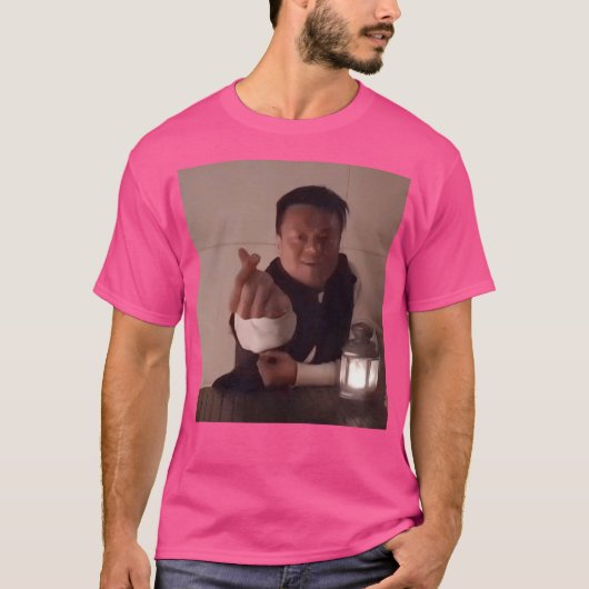 JYPドイングAEGYO Tシャツ (正面)