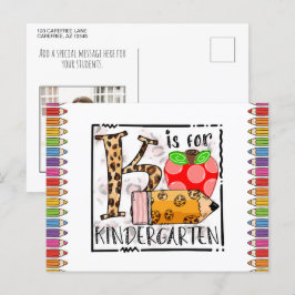 Kは幼稚園写真はがき ポストカード